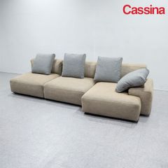 【展示品】Cassina カッシーナ 271 MEX CUBE メックス キューブ 3ピース システム ソファ ファブリック ベージュ ピエロ・リッソーニ 定価229万