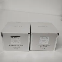 morry'sモリーズ 薬用 ホワイトニングエマルジョン80g×3箱 薬用ホワイトニングエマルジョン | モリーズ | 自分をもっと好き