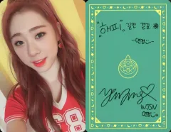 2025年最新】宇宙少女 happyの人気アイテム - メルカリ