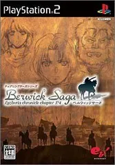 【中古】(非常に良い)ティアリングサーガシリーズ ベルウィックサーガ(通常版) - PS2