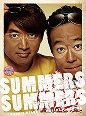 中古】ゆとりですがなにか TV版 全5巻 + 純米吟醸純情編