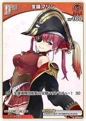 2025年最新】Debut マリンの人気アイテム - メルカリ