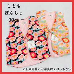 Item thumbnail for item fedcef5a-1216-4786-b4d5-239ee825a24d