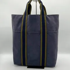 お値引き!HERMES エルメス フールトゥカバス 縦型 トートバッグ ネイビー 2025年最新】エルメス フールトゥ カバスの人気アイテム - メルカリ