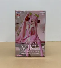 2025年最新】桜ミク ぬーどるストッパーの人気アイテム - メルカリ