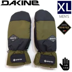 2025年最新】DAKINE スノーボード ウェア(男性用)の人気アイテム