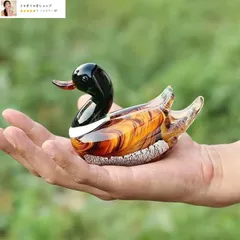 鴛鴦、オシドリの置物、ガラス材と銀製 銀製 鴛鴦 オシドリ ガラス製 置物 ケース入り