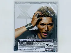 2023年最新】exile dvdの人気アイテム - メルカリ