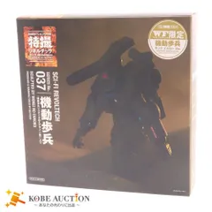 2025年最新】特撮リボルテック037 機動歩兵の人気アイテム 2025年最新】特撮リボルテック037 機動歩兵の人気アイテム
