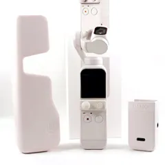 2025年最新】dji pocket 2 サンセットホワイトの人気アイテム