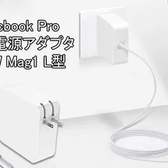 2025年最新】mac book a1342の人気アイテム - メルカリ