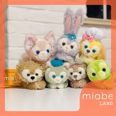 Group A｜3営業日国内倉庫発送｜上海ディズニー公式グッズ専門 miabe LAND｜ダッフィー＆フレンズ｜常設｜ダッフィー、クッキーアン、シェリーメイ、リーナベル、ジェラトーニ、ステラルー、オルメル｜minipal　肩載せ　磁石付き　ぬいぐるみ