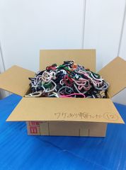 訳アリ靴下輪っか（100サイズ）⑫