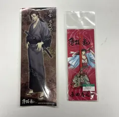 薄桜鬼 原田左之助グッズセット 薄桜鬼】原田左之助の通販 by HARUHIRO's shop｜ラクマ