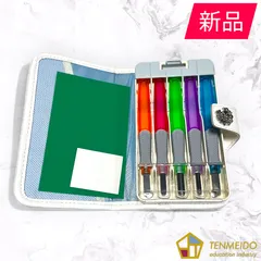 【新品】彫刻刀　はくぶん　SMARTⅡ　Mystical heart【右利き用】【送料無料】