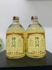2025年最新】神の河 焼酎の人気アイテム - メルカリ