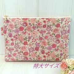 No.694☆riupi様専用ページ☆お薬手帳ケース☆大きなポケット付き