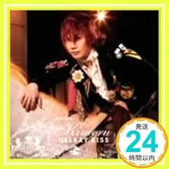 GALAXY KISS [CD] Kimeru、 Kimeru、 井上秋緒、 藤田宜久、 AKIRASTAR、 杉本善徳、 清水昭男、 saki sodeyama、 都啓一、 Shinnosuke; 浅倉大介_02