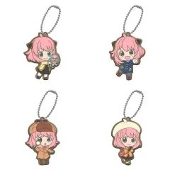 【中古】キーホルダー 全4種セット ラバーマスコット 「ガシャポンくじ SPY×FAMILY アーニャいっぱい!あそーと2」 B賞