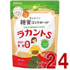 Item thumbnail for item 89fbd0ae-354b-4b5a-9f49-92b46ecf5394