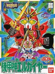 2025年最新】神秘騎士ネオガンダムの人気アイテム - メルカリ