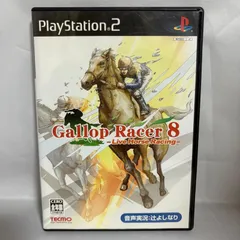PS2 ギャロップレーサー8 ライヴホースレーシング プレステ2 ゲームソフト 動作確認済 [中古]