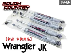 ROUGH COUNTRY(ラフカントリー) 6inchアップキット 即決可