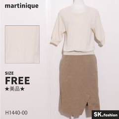 ☆美品☆ HARMONICA ハーモニカ トップス ブラウス 長袖 無地