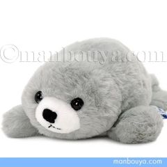 アザラシ ぬいぐるみ 水族館 お土産 キュート販売 CUTE ふわふわあざらし グレー Sサイズ 25cm