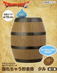 ドラゴンクエスト AM 割れちゃう貯金箱 タル 樽 ドラクエ スライム