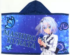 倉田ましろ フード付きタオル BanG Dream! 11th☆LIVE DAY2:Roselia×Morfonica「星空の夜想曲