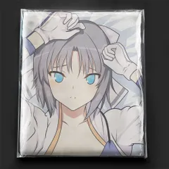 閃乱カグラ ミニ キーホルダー 雪泉 非売品 限定 レア 閃乱カグラ ミニ キーホルダー 雪泉 非売品 限定 レア 2025年