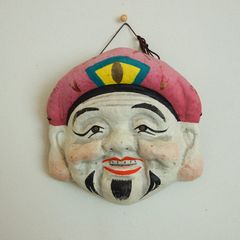木製 神楽面 笑顔の表情 - メルカリ