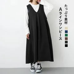 ワンピース レディース Aライン 春 ボリューム スウェット 大きいサイズ ゆったり Vネック ロングワンピ ジャンスカ ポケット付き サイドポケット (送料無料)^w713^