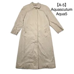 希少美品☆アクアスキュータム　バルマカーンコート　チェックライナー付 aqua5 Used&Vintage】Aquascutum アクアスキュータム ステンカラー