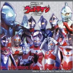 ☆初版！2001年 カードダスマスターズ 帰ってきたウルトラマン