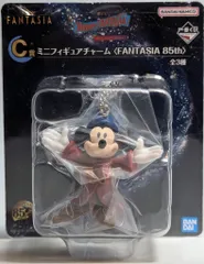 BANDAI SPIRITS 一番くじ ディズニー ファンタジア 85th Anniversary Memories of<Mickey> C賞 ミッキーマウス(手広げ) ミニフィギュアチャーム <FANTASIA 85th>