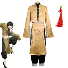 コスプレ 衣装 ブルーロック 凪誠士郎 潔世一 蜂楽廻 中国風 功夫服 アニメ 仮装服 M2508018-4