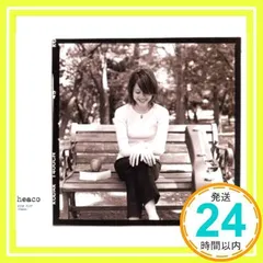 こんな私を笑って [CD] heaco、 鈴木祥子、 冨田恵一; 曽我部恵一_02