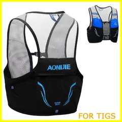 【人気商品】TRIWONDER トレイルランニング バッグ ハイドレーションパック トレラン ザック ランニング ベスト マラソン リュック バックパック