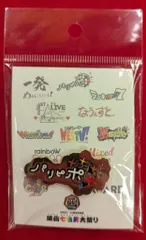 2025年最新】 ピンバッジ westの人気アイテム - メルカリ