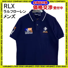 2023年最新】rlx ラルフローレン ゴルフの人気アイテム - メルカリ