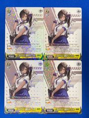 ヴァイス 《NIKKE》 NIK/S117-003 “友だちと一緒なら!”ナガ (RR) 4枚セット ヴァイスシュヴァルツ