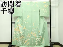 千總謹製 訪問着 三越扱い 金駒 金彩加工 桜 楓 吉祥文様 正絹 K081 未使用 京友禅 金駒刺繍 雪輪 花柄 金彩 訪問着 正絹 ピンク 黄色 聴色