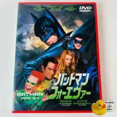 貴重激レア、世界限定 バッドマンロビン/映画で使用、世界18個NO4 証明書付き 貴重激レア、世界限定 バッドマンロビン/映画で使用、世界18個