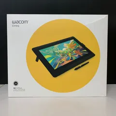 WacomCintiq16 本体＋純正スタンド付き【未使用プロペン2】箱あり 71kxJqvG1hL._UF350,350_QL80_.jpg