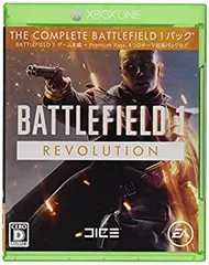 【中古】「未使用品」バトルフィールド 1 Revolution Edition - XboxOne