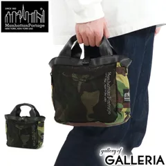 日本正規品 マンハッタンポーテージ ブラックレーベル トートバッグ メンズ ブランド Manhattan Portage BLACK LABEL 小さめ MP1339RSNCAMBL ウッドランドカモ
