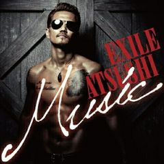【豪華盤BD】EXILE ATSUSHI ONE(未開封)/40 アルバムセット 豪華盤BD】EXILE ATSUSHI ONE(未開封)/40 アルバムセット - メルカリ