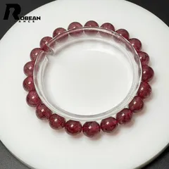 【一点限り】  夢色 EU製 ★ROBEAN・ストロベリークォーツ★ブレスレット パワーストーン 天然石 苺水晶 綺麗 可愛い ギフト プレゼント1   9.3-9.8mm M1205634